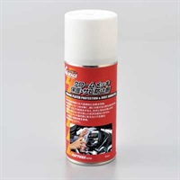 クロームメッキ保護・サビ防止剤