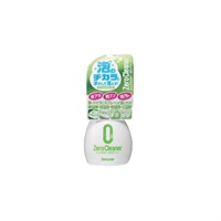 ゼロクリーナー