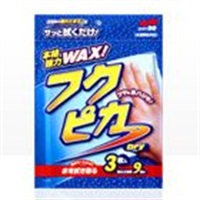 フクピカ DRY 3枚入り