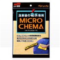 マイクロセーマ