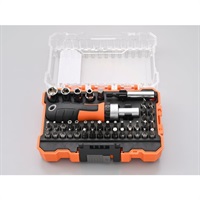 ミニツールセット 43ピース（ラチェットドライバー付）