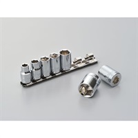 六角ソケットセット７ピース 差込3/8インチ（9.5mm）角