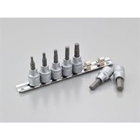 六角ビットソケットセット 7ピース（レール付き）