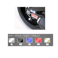 フックボルト 8 ロング GD Z900RS