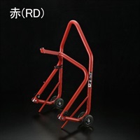 J-TRIP JT-1162 赤フロントスタンド