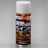 耐熱ペイントスプレー (エンジン用)