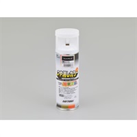 耐ガソリンペイント つや消しカラー 【マットブラック】315mL