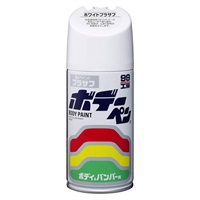 ボデーペン ホワイトプラサフ