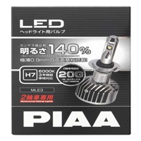 【在庫限り】【アウトレット】 MLE3 LEDヘッドライトバルブ H7タイプ