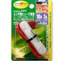 エーモン ミニ平型 ヒューズ電源