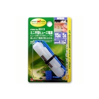 エーモン ミニ平型 ヒューズ電源