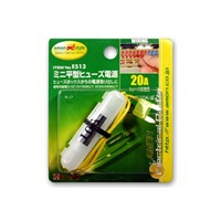 エーモン ミニ平型 ヒューズ電源