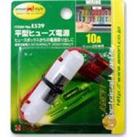 エーモン 平型ヒューズ電源