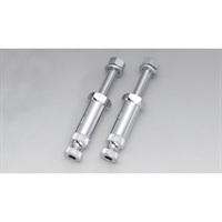 ウインカーステー M8x88x34mm 2個セット