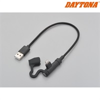 15610 バイク用USB充電ケーブル Type-A to Lightning L型