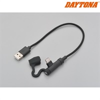15609 バイク用USB充電ケーブル Type-A to Type-C L型