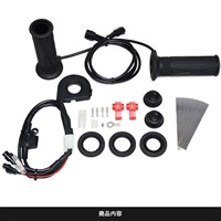 グリップヒーター SP