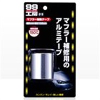 マフラー高耐熱テープ