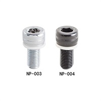 【NAPOLEON】M10逆キャップボルト【ミラー用リペアパーツ】