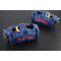 Radial Monoblock キャリパー KIT M-50 ブルー