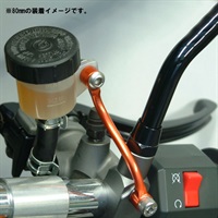 ビレットマスタータンクステー 60mm