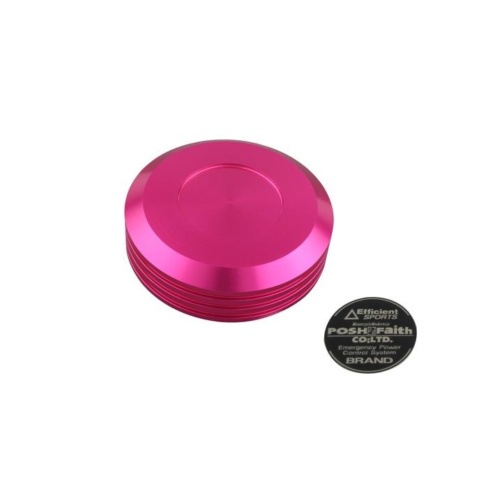 マスターシリンダーキャップ NISSIN（ニッシン）外径 Φ59mm 用(ピンク)