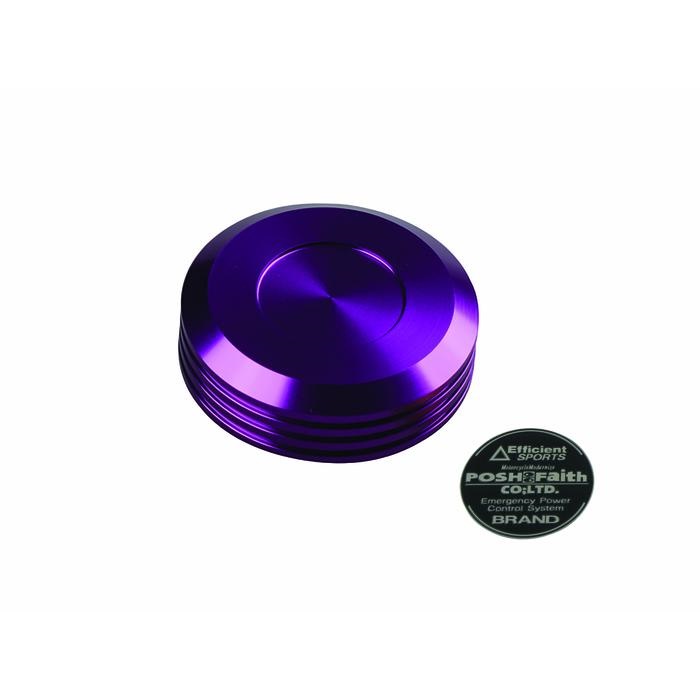 マスターシリンダーキャップ NISSIN（ニッシン）外径 Φ59mm 用(ブルーベリー)