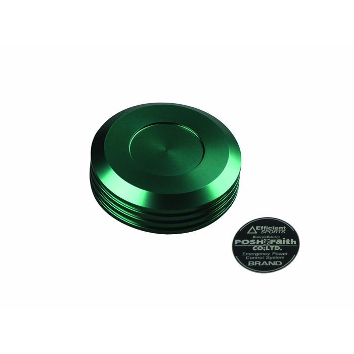 マスターシリンダーキャップ NISSIN（ニッシン）外径 Φ59mm 用(ダークグリーン)