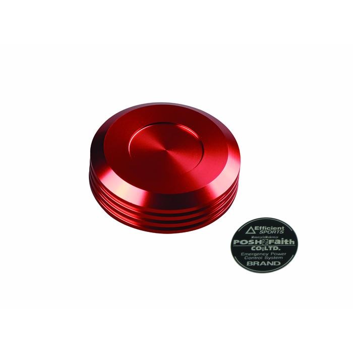 マスターシリンダーキャップ NISSIN（ニッシン）外径 Φ59mm 用(ディープオレンジ)
