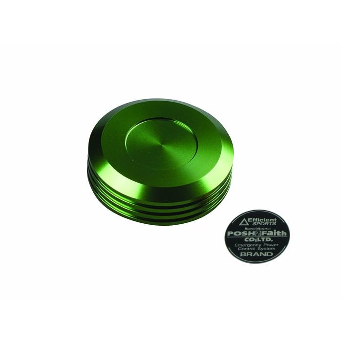 マスターシリンダーキャップ NISSIN（ニッシン）外径 Φ59mm 用(ライトグリーン)