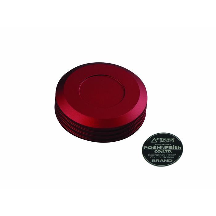 マスターシリンダーキャップ NISSIN（ニッシン）外径 Φ59mm 用(マットレッド)
