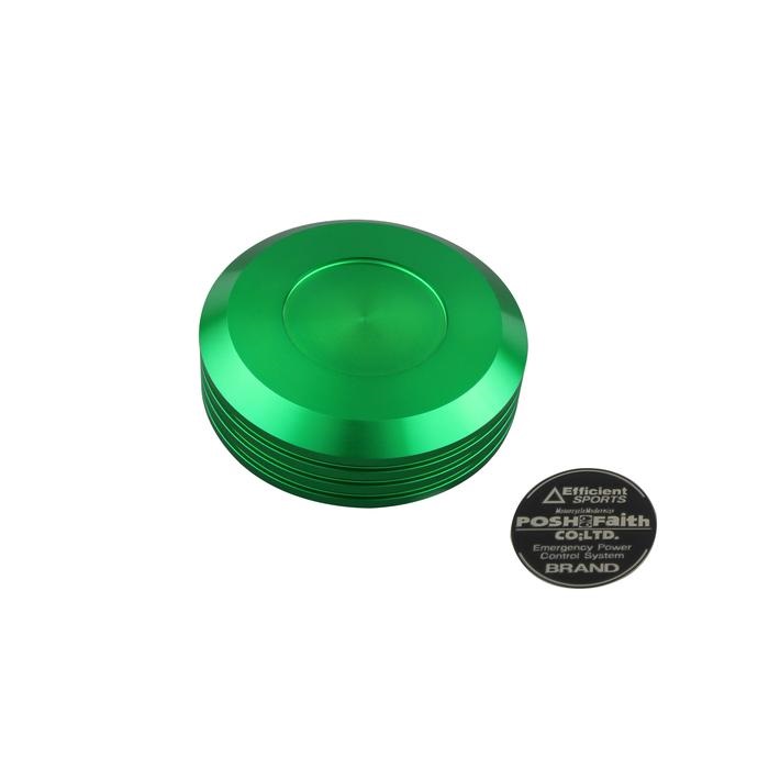 マスターシリンダーキャップ NISSIN（ニッシン）外径 Φ59mm 用(ライムグリーン)