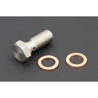 バンジョーボルト＆パッキンセット