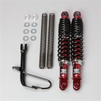 ローダウンキット