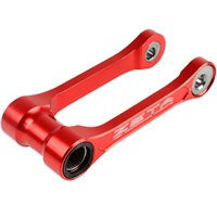 アジャスタブルリンク レッド CRF250L 21-