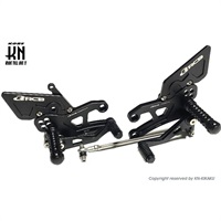 RCB アルミバックステップ【GSX-R/S150】S2-V2シリーズ【ブラック】