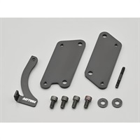 ステップオフセットブラケット CL250用