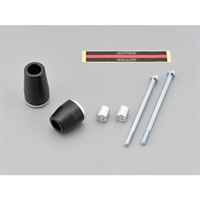 エンジンプロテクター CB400SF 99-13 / CB400SB 05-13 シルバー