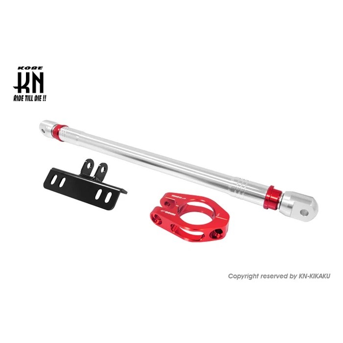 フレーム補強 【シグナスX】(シルバー/レッド)