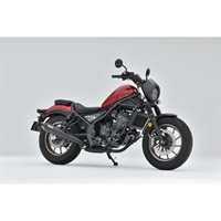 SSメガホン スリップオンマフラー ブラック Rebel250(23-)/S Edition 23-