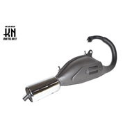 スポーツチャンバー1 【YAMAHA縦型エンジン50系】