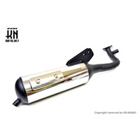 NEW NEW G03 パワーアップチャンバー【G03R】