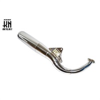 4VPエンジン 【ノーマル～ボアアップ車両】 チャンバー【PG管】ステンレス