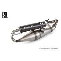 STAGE6 ユーロチャンバー【横型エンジン用】50cc-70cc【ブラックサイレンサー】