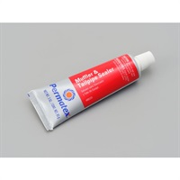 マフラーパテ 85g