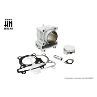 KOSOハイパフォーマンスボアKIT【鍛造ピストン63Φ】マジェスティS/S-MAX/FORCE