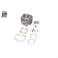 ボアアップキット 68cc ヤマハ50cc系 横型エンジン 47mm