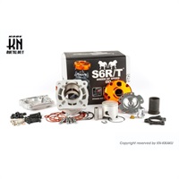 Cylinder Stage6 R/T MK1 【AEROX50】