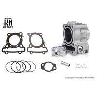 UmaRacing アルミボアアップキット【鍛造ピストン63mm】NMAX125/155