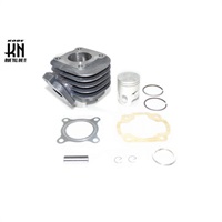 シリンダーキット 49cc ヤマハ50cc系 横型エンジン